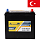 ����������� ���� ������������ AKTIVATOR Classic 6CT 55Ah R+ 480A EN 238x134x225 ����. ��. B24/NS60